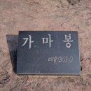 장수민박 이미지