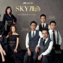 코디의원 이미지