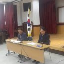구미1동주민자치센터 이미지