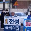신사우동 사무소 네이버블로그