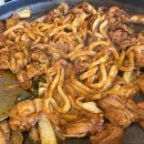 원조중앙닭갈비 이미지