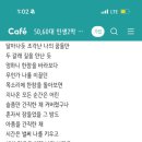 노형농원 이미지