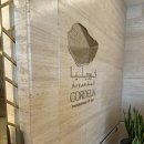 팜호텔 | 두바이 세인트레지스 팜주메이라 호텔 조식 수영장 룸서비스 후기