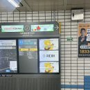 사당역약국 네이버블로그