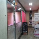 CU계양구청점 이미지