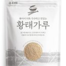 인제02-2 이미지