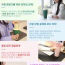 디자인해밀 네이버블로그