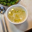 남도횟집 이미지