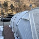 북면주유소 | [24. 3. 1 ~ 2] 경기도 가평 백허그 캠핑장 방문 후기, 경기도 가평 캠핑장, 방갈로 캠핑장, 개별...
