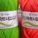 북파트너 네이버블로그