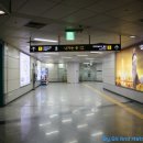 샛강역 1번 출입구 네이버블로그