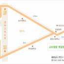 호서대주유소 이미지