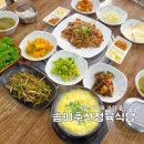 송이축산 | 제주공항근처밥집, 상차림비 없는 ‘송이축산정육식당 2호점’ 가성비에 놀란 후기
