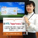 해피플러스 이미지