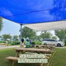 그늘막22 이미지