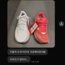 런앤핏 헬스&PT | 정릉 피티 런앤핏 암 환자 회원님의 감동 리뷰! (실제 회원 후기)
