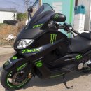 맥스스포츠 이미지