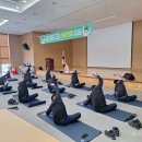 직장인 건강교실 이미지