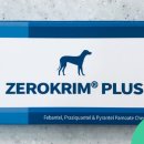 익산플러스약국 이미지