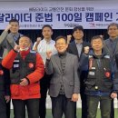 (주)우아한