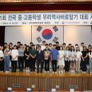 목상고등학교