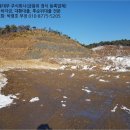 군산시옥산면금성보건진료소 | 전북 군산시 옥산면 토지(임야)경매 물건, 경매낙찰가 상담 == 사건번호 [2017타경8584], 경락자금