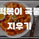 소울치과의원 이미지