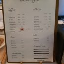 보니타 커피