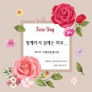 크래버대게나라대전점 이미지