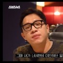 마젤토브