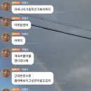 점점 늘고있는 이광수 버블 연예인 구독자들 ㅋㅋㅋ 이미지