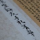 중국어회화 이미지