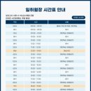 대학동-40 이미지