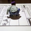 한글박물관 이미지