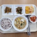 건강한밥상 이미지