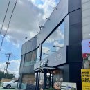 수백당 학장동점 이미지