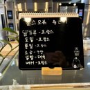 문스오븐(MOON'S OVEN) 이미지