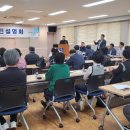 송정동 주민센터 이미지