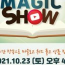 오정도서관 이미지