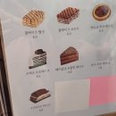 카페이륜당 홍성점 이미지