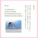 7월 5일 이미지