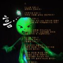 공생계
