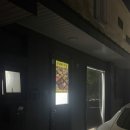 씨유 좌동기분좋은점 | 해운대 과일도시락 과일바다 9가지과일도시락 컵화채