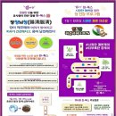 큐(Q)사랑 - 수영구 | 큐(Q)사랑