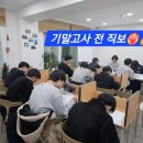 강명중학교 이미지