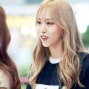 빛나리