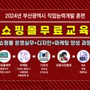 문성스토어