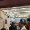 삼삼호떡 | 서울호떡 메뉴 쑥호떡 솔직후기(내돈내산): <서울호떡 아차산 직영점>