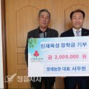장재농장 이미지