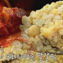 설하식당 네이버블로그